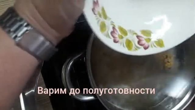 Наивкуснейший гороховый суп ! смотреть онлайн