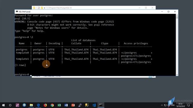 สอน PostgreSQL: การติดตั้ง PostgreSQL 10 บน Windows 10 смотреть онлайн