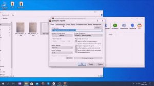 Как поставить пароль на архив WinRAR