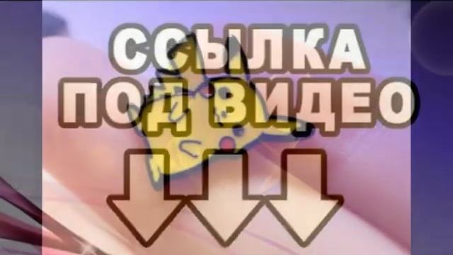 Серьги Пикачу Желтые смотреть онлайн