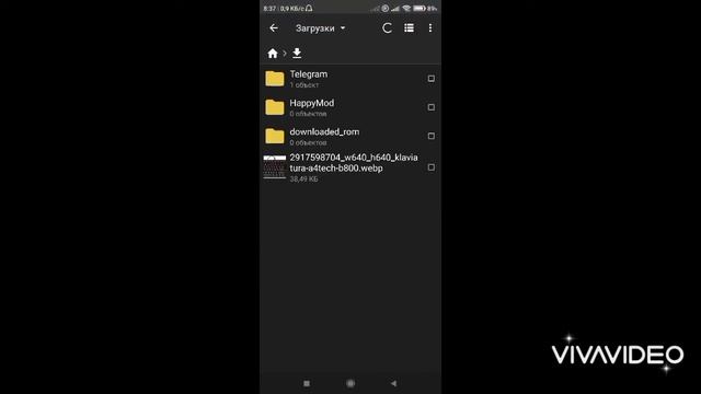 Как скачать моды на Melon Playground смотреть онлайн