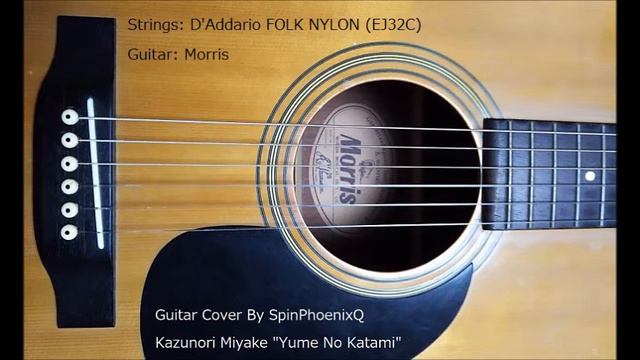 Guitar Cover - Mementos Of Dream - Kazunori Miyake смотреть онлайн