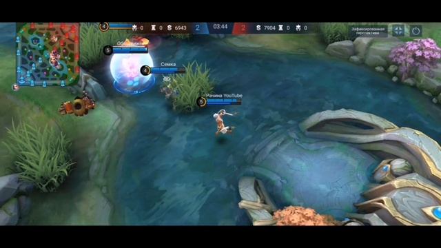 Mobile Legends гайд на Вейла, покупать или нет? (нет) смотреть онлайн