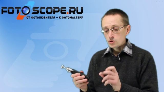 Урок №8 Макросъемка смотреть онлайн