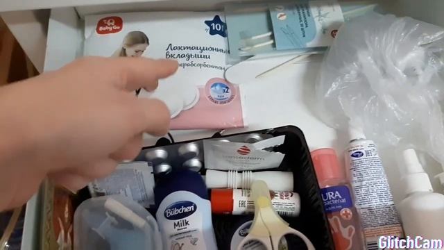 Роддом. Палата. Наше прибывание.БЕСПЛАТНЫЕ РОДЫ. смотреть онлайн