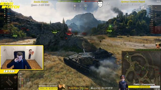 Валера настало твое время 2!!! Актер смотреть онлайн