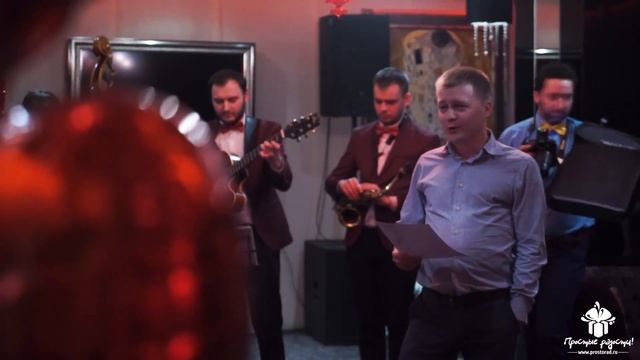 ШОК! ВСЕ посетители ресторана подставные! Предложение руки и сердца! © Простые Радости смотреть онлайн