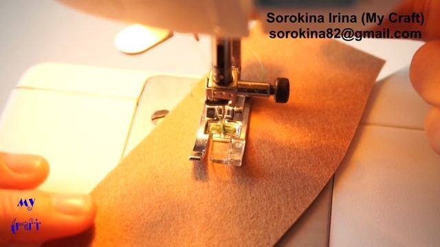 Seaweed Applique Tutorial / МК: аппликация 