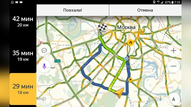 С днем таксиста. Яндекс такси.ГЕТТ.Ситимобил осторожно порты.