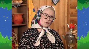 Вечер в Шишкином Лесу. Загадкино. Иволга