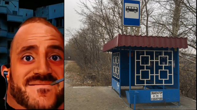 твоя остановка: смотреть онлайн
