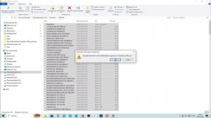 Как очистить красный жесткий диск.