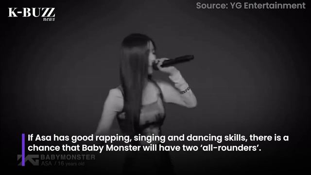 Can YG Baby Monster's 16-year-old rapper Asa be comparable to BLACKPINK Jennie and Lisa? смотреть онлайн
