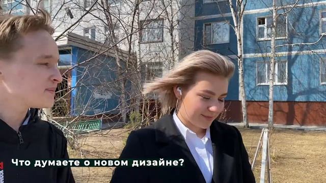 Сайдинг добрался до «шишек» 28.04.2021 смотреть онлайн