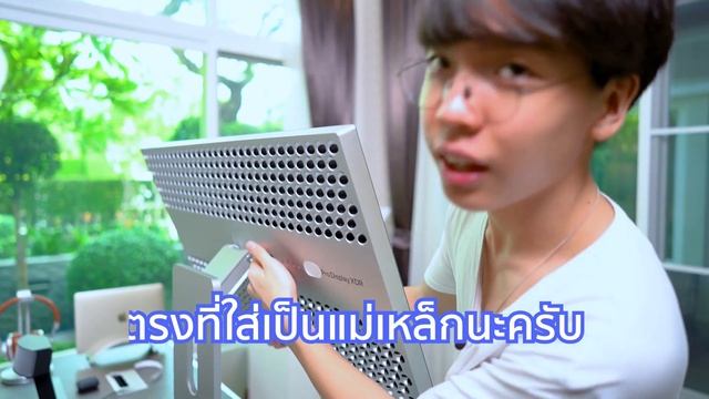 แกะกล่องรีวิวจอ Apple Pro Display XDR ของคุณพ่อครับ смотреть онлайн