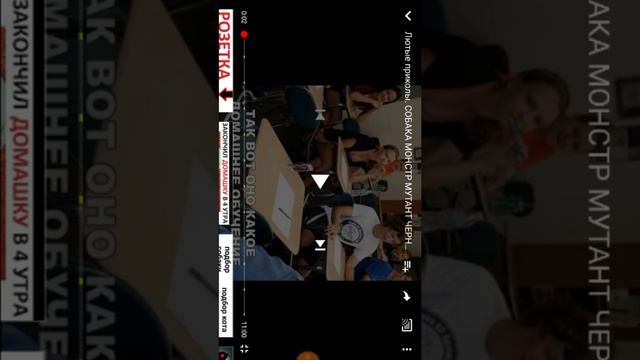 Ето наша жизнь(2чась випускя) смотреть онлайн
