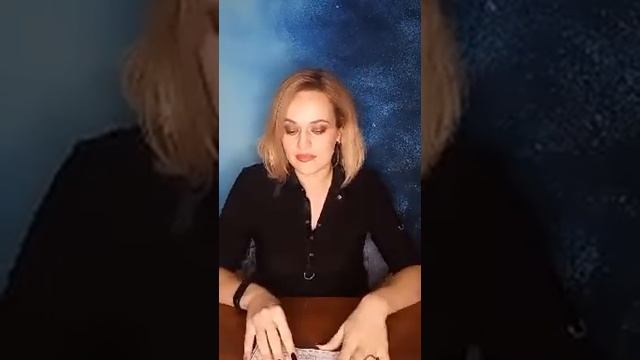 Страх перемен смотреть онлайн
