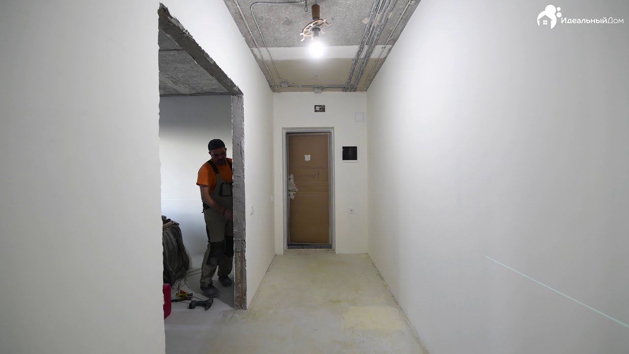 Идеальный Дом Ремонт Квартир