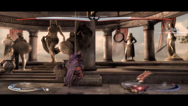 прохождение игры Injustice: Gods Among Us #11 смотреть онлайн