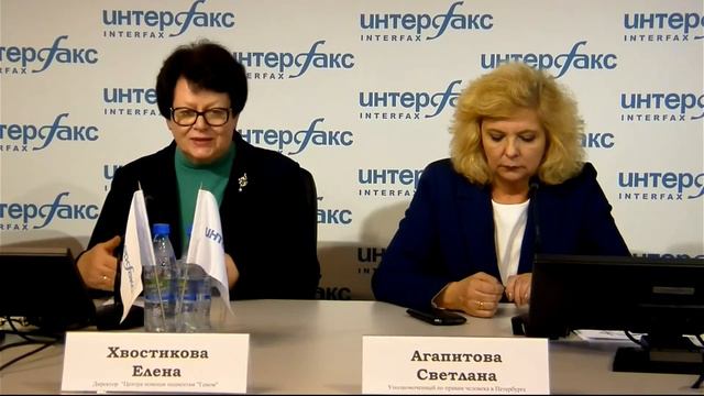 28 02 22 Интерфакс пресс-конференция смотреть онлайн