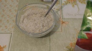 Вкусная, ароматная, чесночная соль