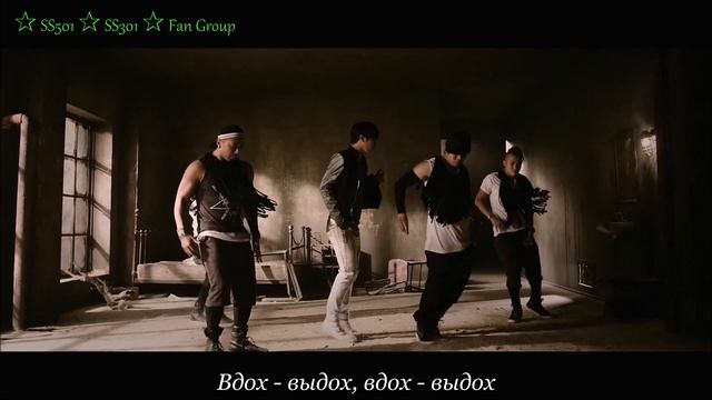 SS301 - PAIN / SS301 - Больно (rus sub) смотреть онлайн