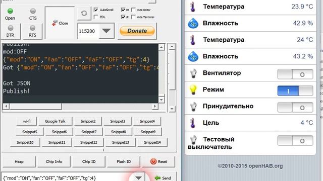 Json && OpenHab. ESP8266 смотреть онлайн