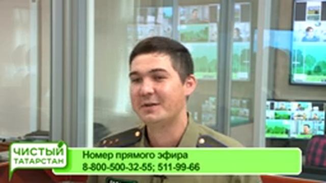 Экологический туризм без вреда природе(08.08.2018) смотреть онлайн