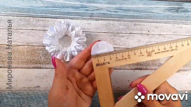 Лучшие бантики из атласной ленты 2,5 см в школу на 1 сентября своими руками Канзаши Мастер класс смотреть онлайн