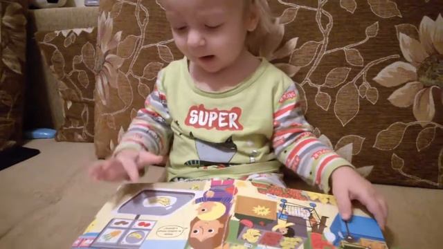 Любимые книжки часть 2