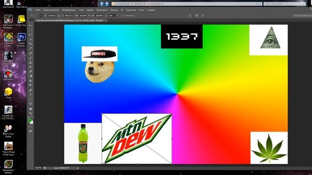КАК СДЕЛАТЬ MLG КАРТИНКУ В PHOTOSHOP CS6 ! смотреть онлайн