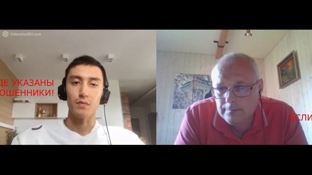 Казахстан ищет ответы на вопрос (август 2022) смотреть онлайн