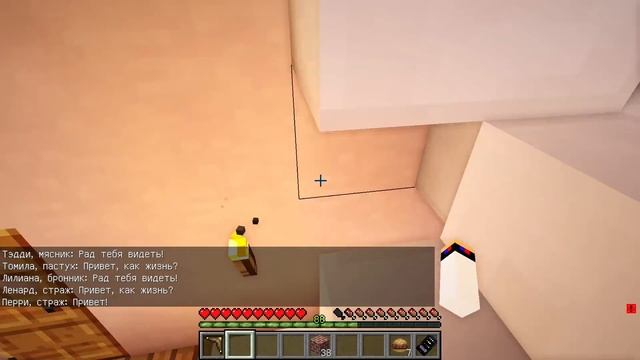 Майнкрафт но ПОЕЗД ПОЖИРАТЕЛЬ в МАЙНКРАФТ ДЕВУШКА НУБ И ПРО ВИДЕО ТРОЛЛИНГ MINECRAFT TRAIN EATER смотреть онлайн