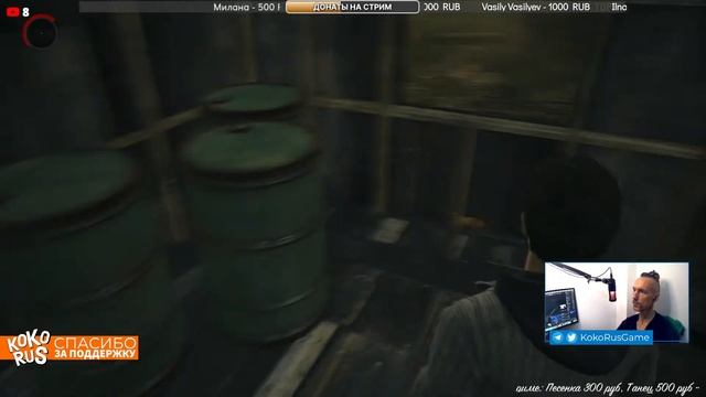 ALAN WAKE Remastered - Первый запуск - Прохождение игры на PS5 | 1080p 60fps смотреть онлайн