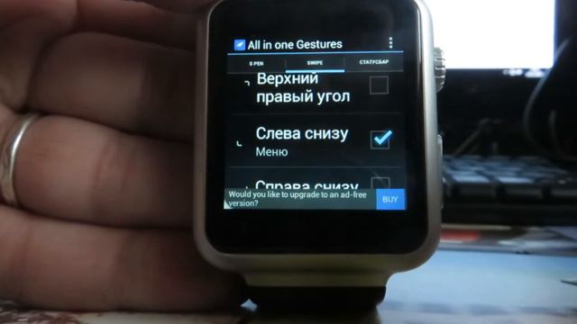 How to add APN in K8 smartwatch смотреть онлайн