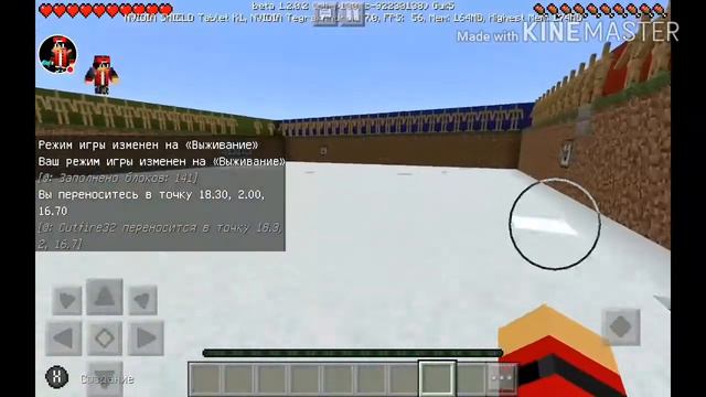 Моя карта ПО СПЛИФУ в Minecraft PE 1.2!!!!! смотреть онлайн