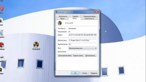 Что делать когда при входе в игру пишет ВНЕ ДИАПАЗОНА (вот решение этой проблемы)