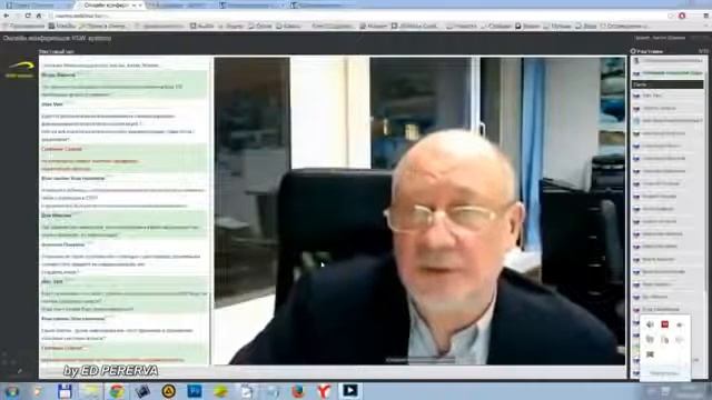 Гарантии, что инвесторы SkyWay включены в реестр акционеров смотреть онлайн