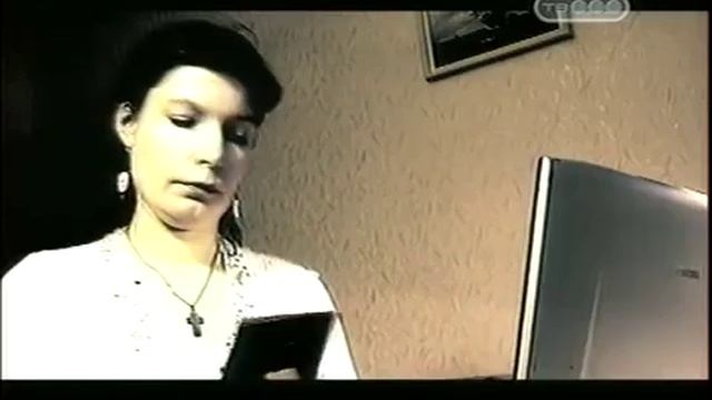 Гадание 12 способов узнать судьбу 1 смотреть онлайн