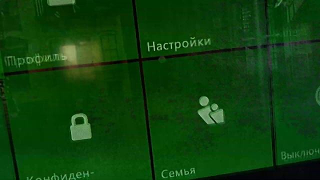 Как повысить разрешение на xbox360! смотреть онлайн