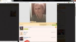 Обзор сайта Знакомств Tabor - Реальные отзывы о сайте Табор