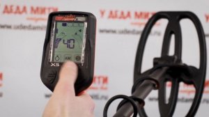 ВЫБИРАЕМ МЕТАЛЛОИСКАТЕЛЬ ПРАВИЛЬНО | Советы начинающим кладоискателям