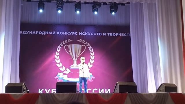 Степан Пеняев - Я нарисую страну смотреть онлайн