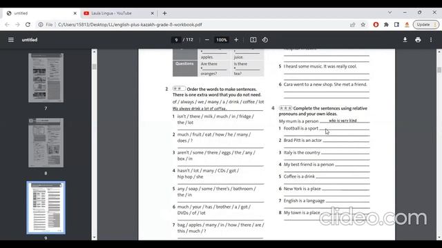 Ағылшын тілінен 8-сынып үй тапсырмасы (English Plus Workbook - Unit 1-1 grade 8) смотреть онлайн