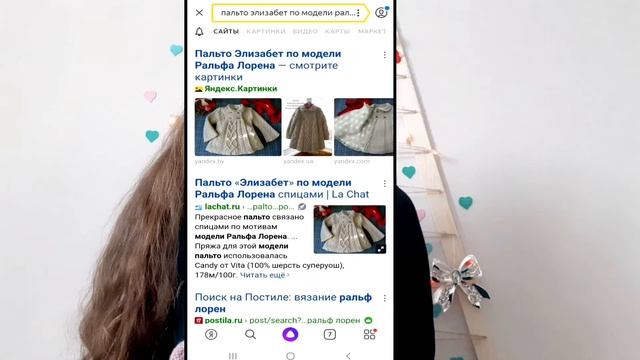 Вязание спицами. Пальто "Элизабет" по модели Ральфа Лорена смотреть онлайн