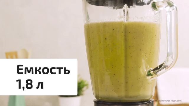 Блендер стационарный Power Black Titanium 1500 смотреть онлайн