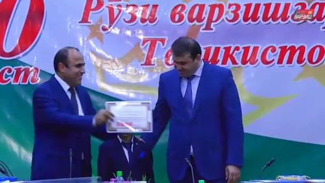 Сабуров Мансурчон чойзадори стипендия оид ба Джи-Джитсу смотреть онлайн