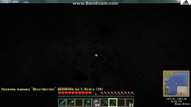 LP Minecraft BoxCraft #2 Золотая лихорадка или Поход удачи!!! смотреть онлайн