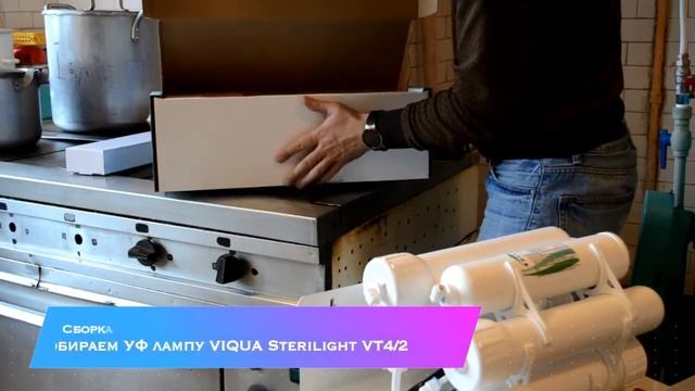 Максимум Удовольствия