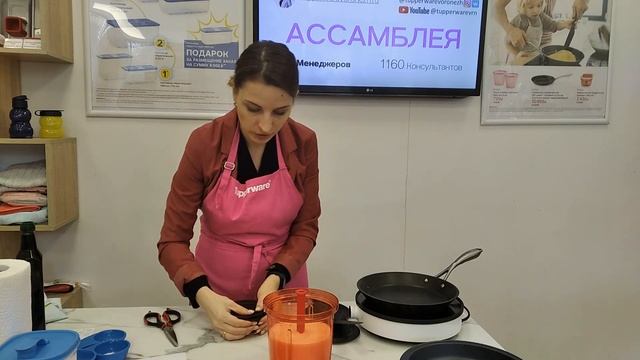 Ассамблея 07.02.2022 смотреть онлайн